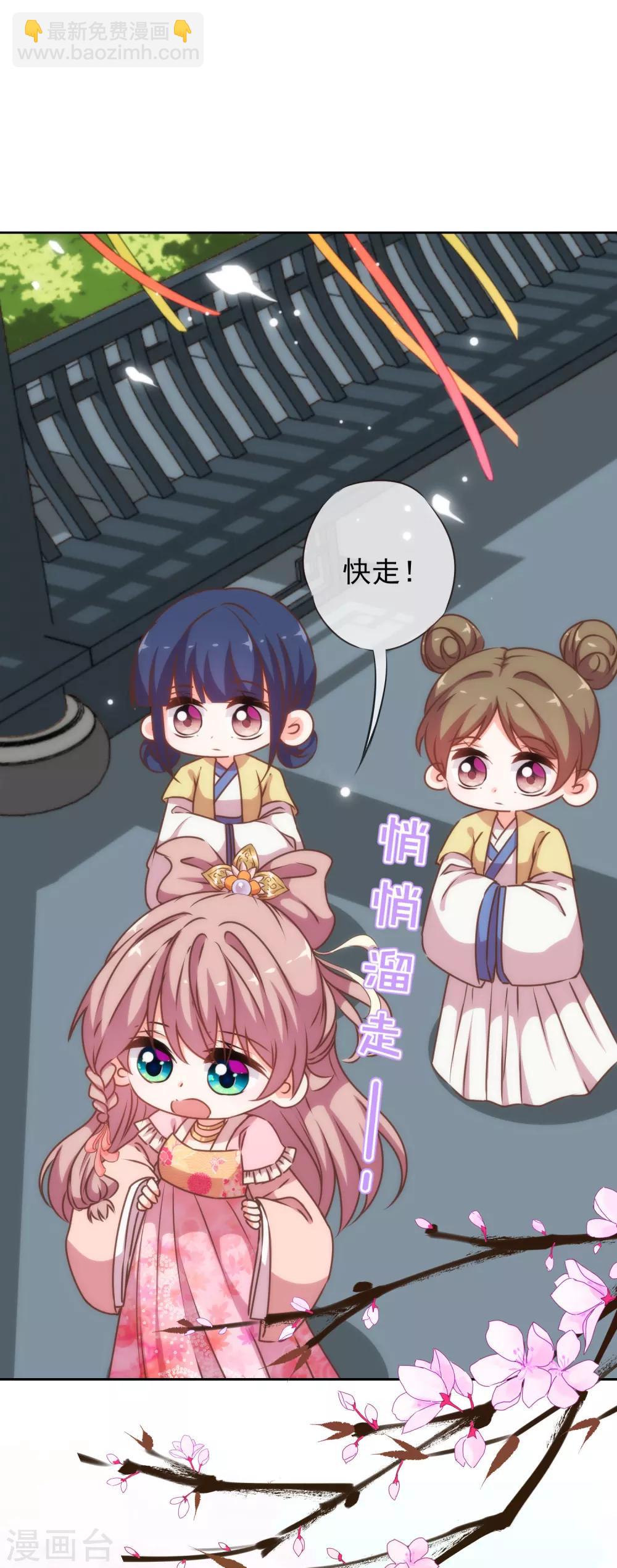 第192话 天赐良机4
