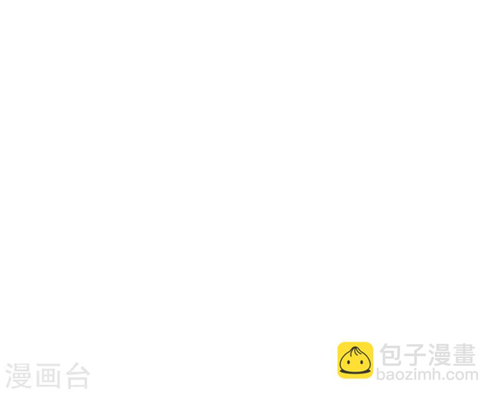 第192话 天赐良机41