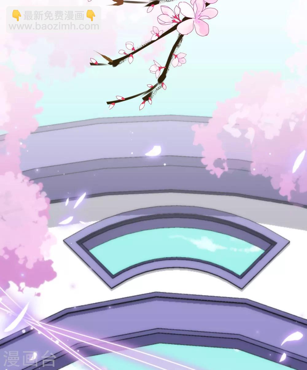 第192话 天赐良机5