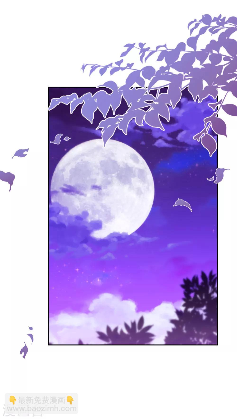 第192话 天赐良机9