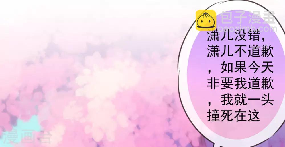 第200话 演戏谁不会24