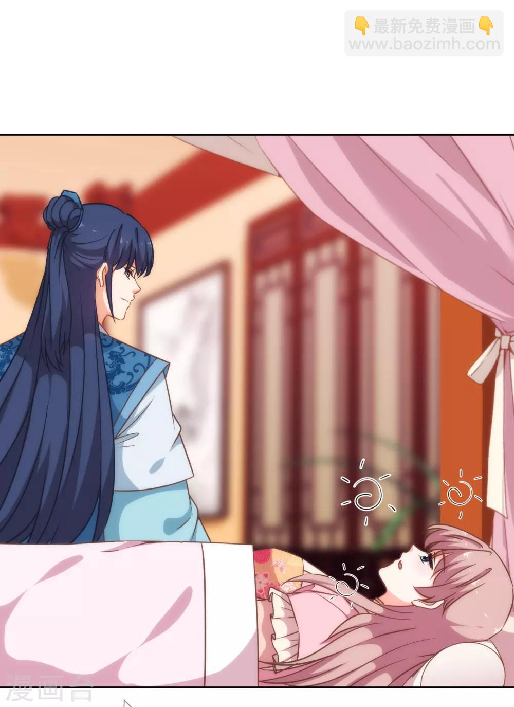 第208话 年轻的流氓1