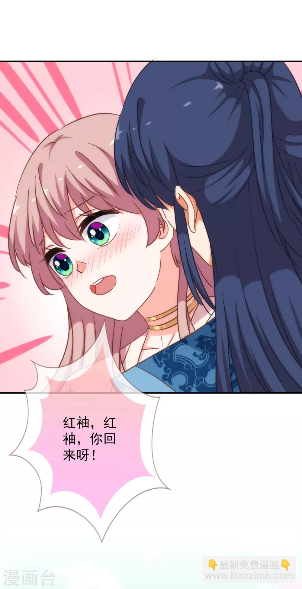 第208话 年轻的流氓28