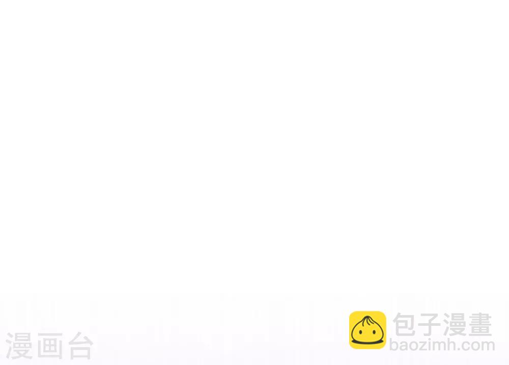 第216话 不合格的狐狸精1