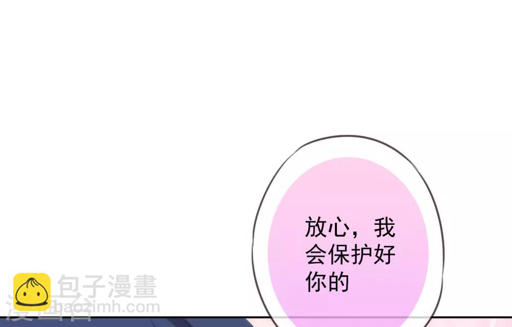 第218话 美貌是一种罪孽28