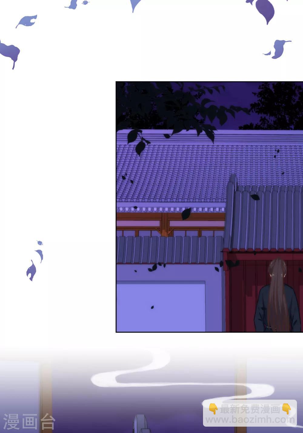 第233话 收网了14