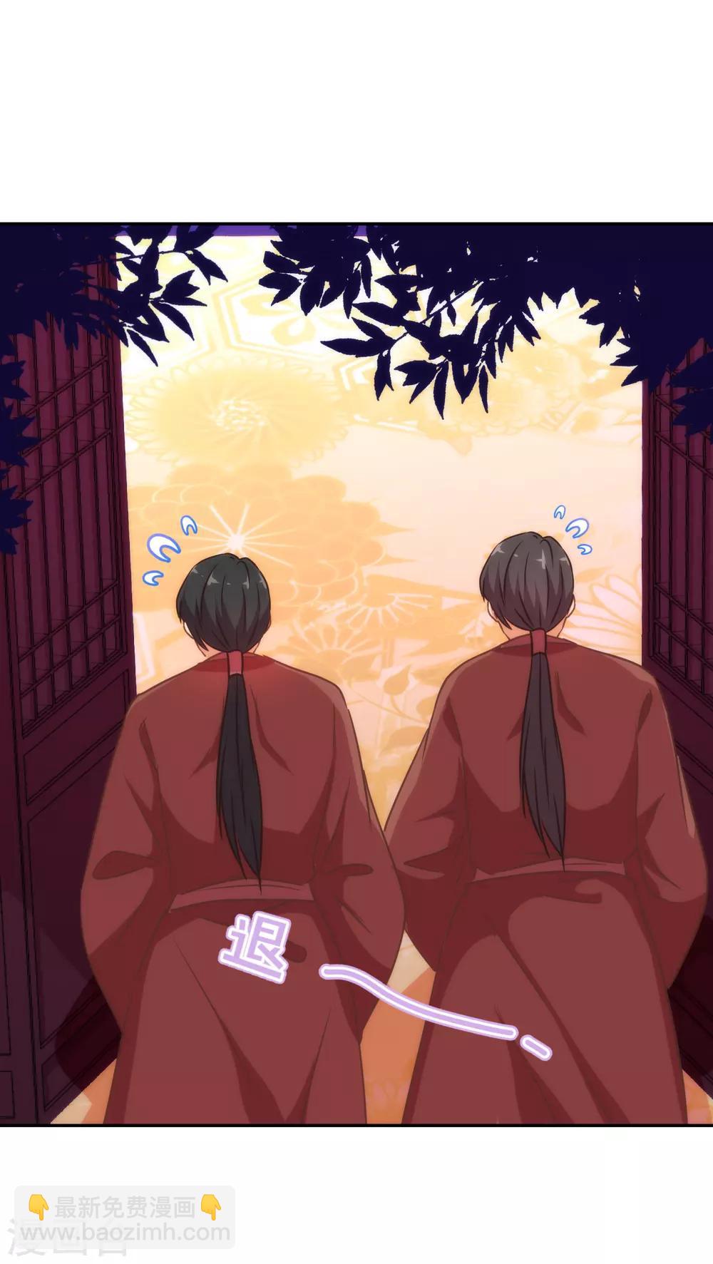 第245话 以退为进15