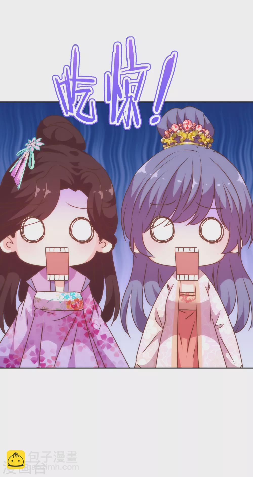 第273话 婚后甜蜜虐狗27