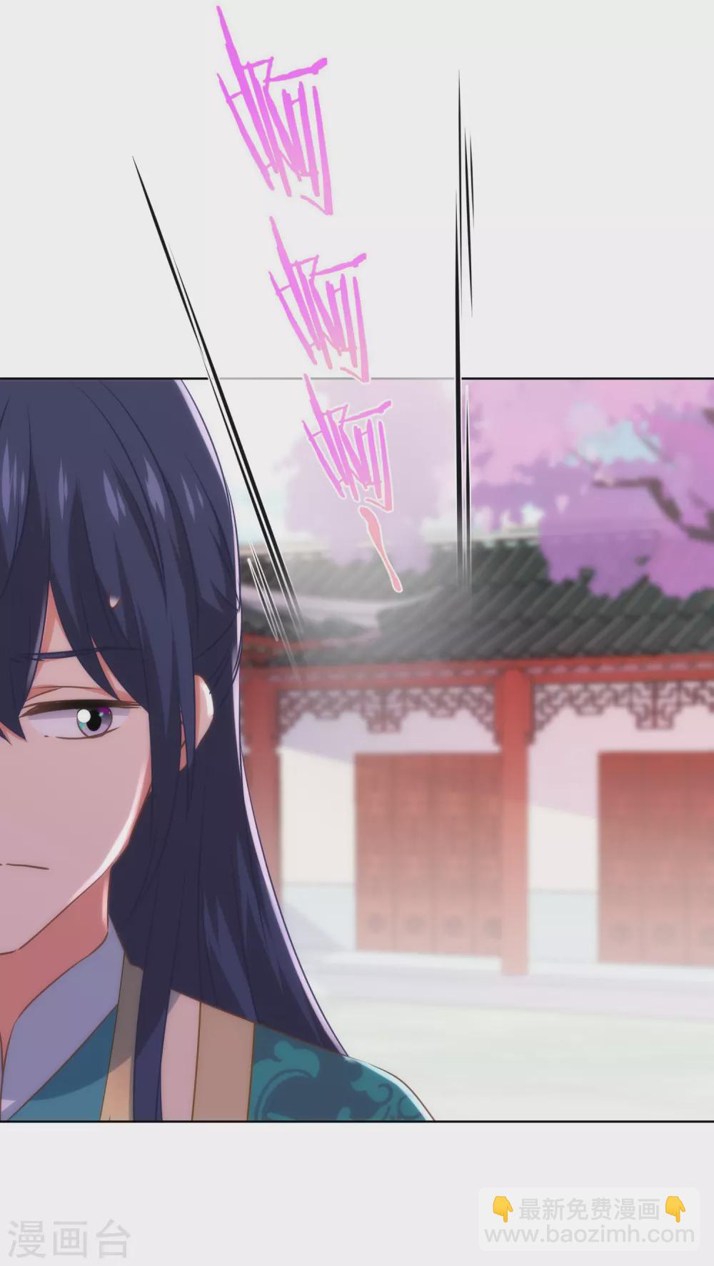 第284话 玩点刺激的19