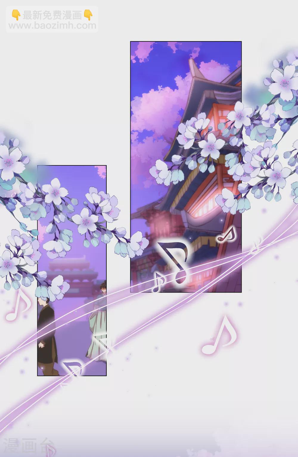 第287话 不卖身能摸不？1