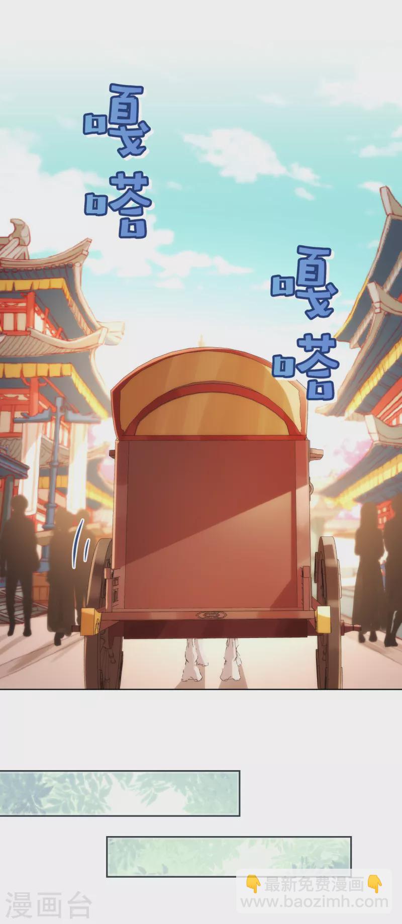 第307话 姑嫂闺蜜情都崩了7