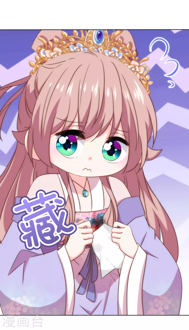 第314话 王妃机灵鬼19