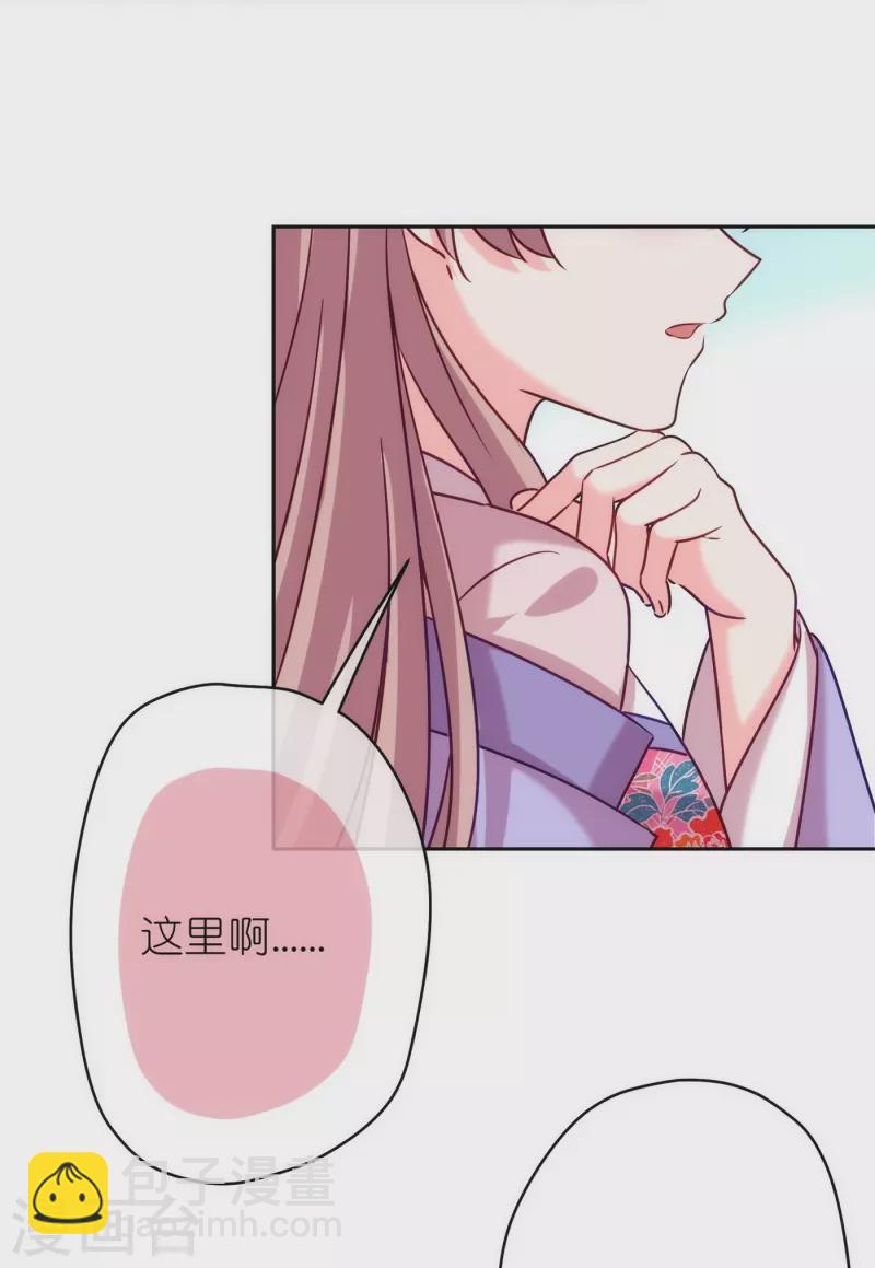 第366话 拿你们没办法10