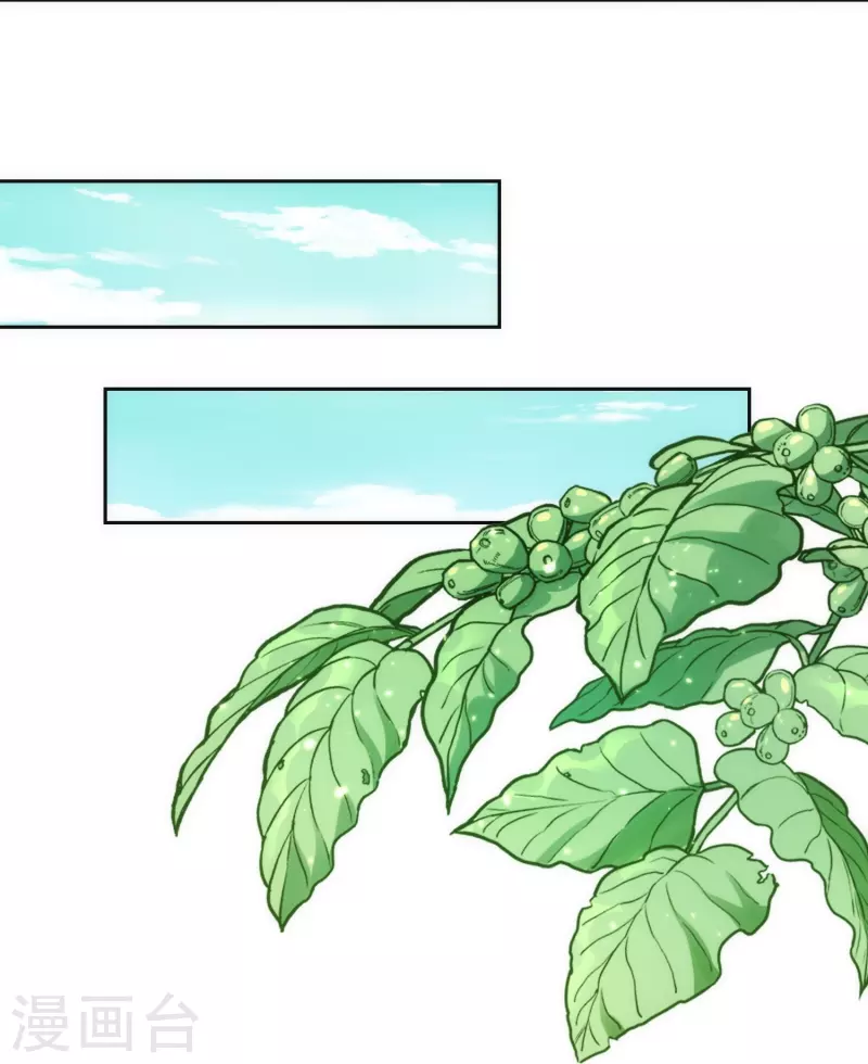 第374话 随便拿11
