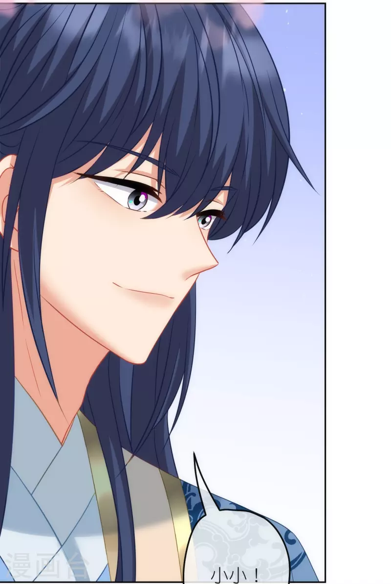 第374话 随便拿9