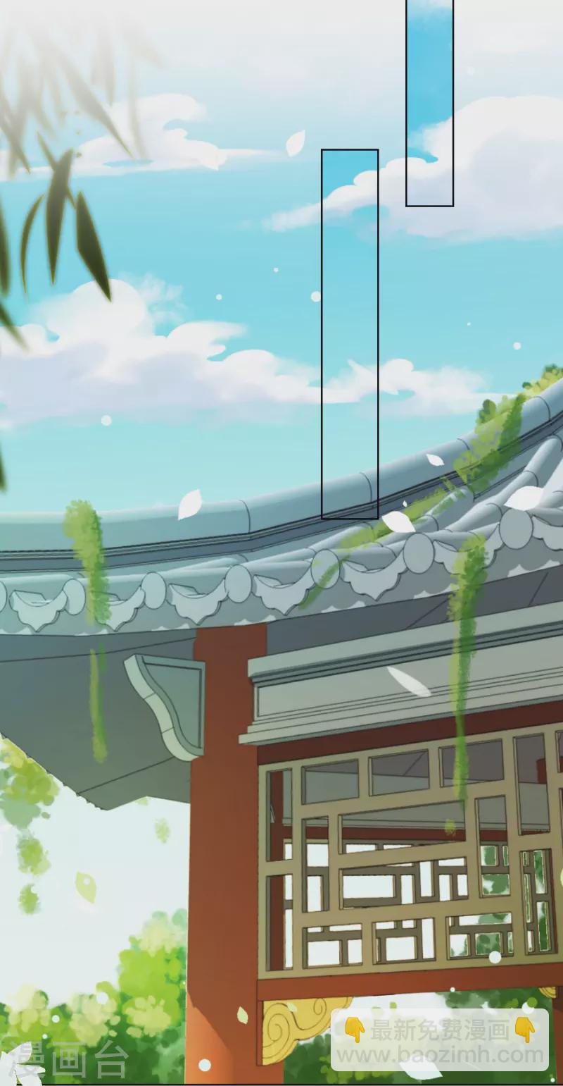 第385话 识破15
