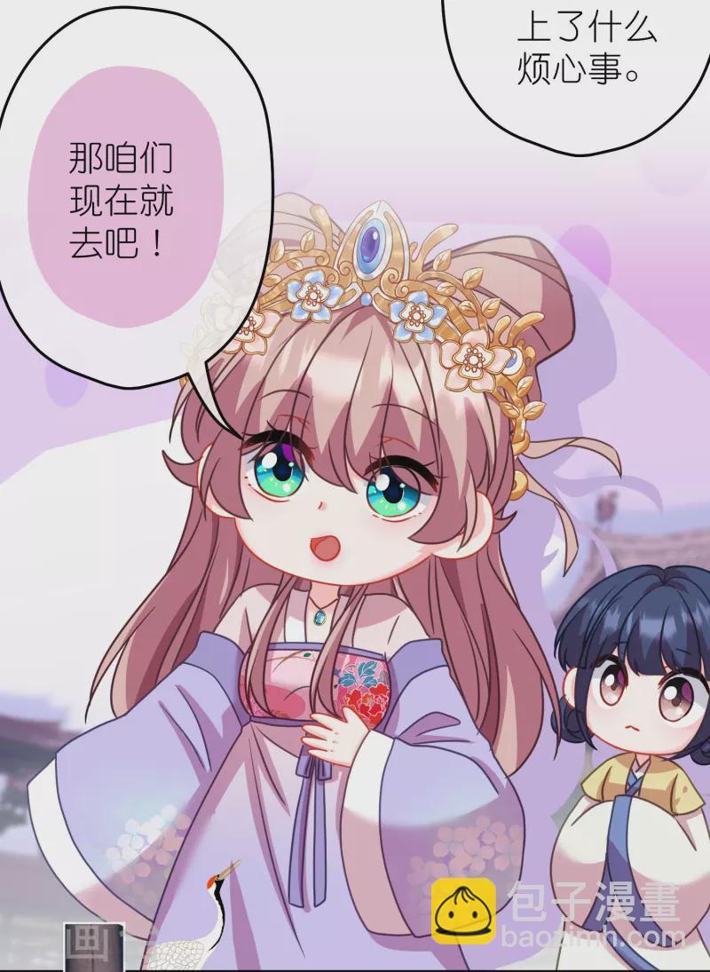 第385话 识破20