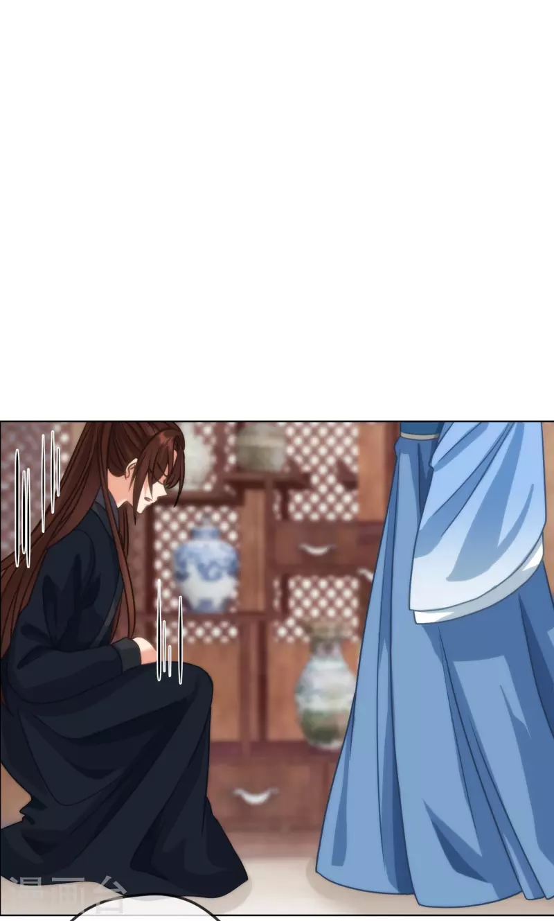 第389话 钓鱼21