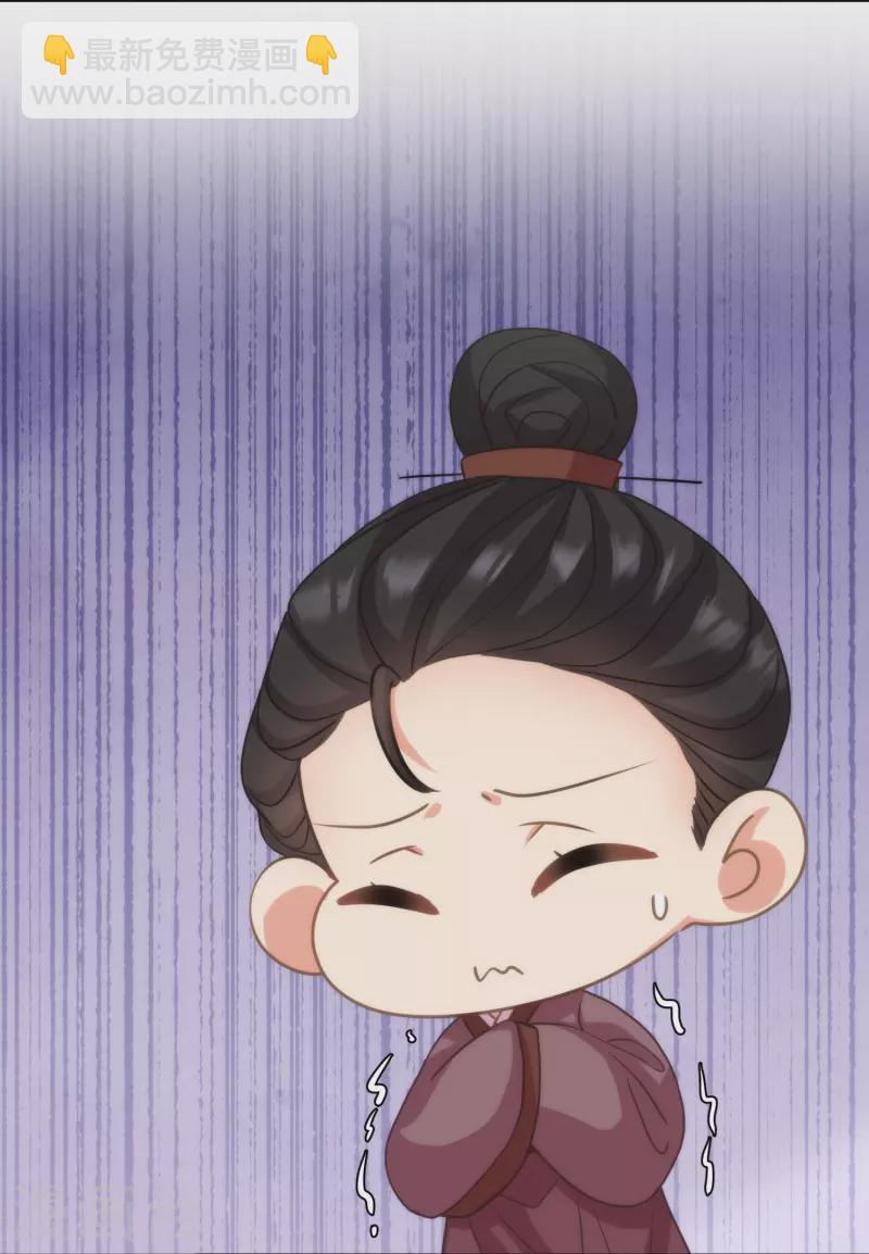 第391话 小心火烛6