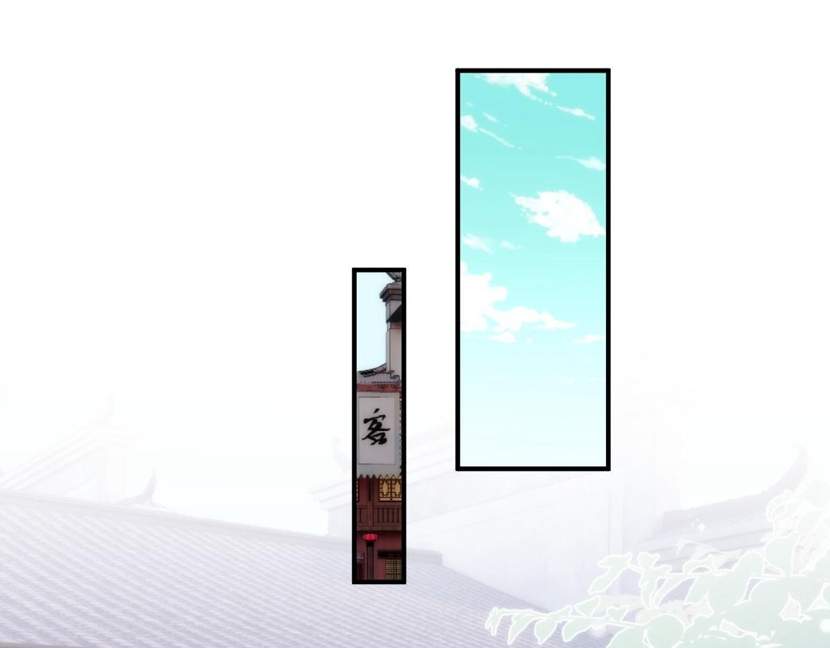 第399话0