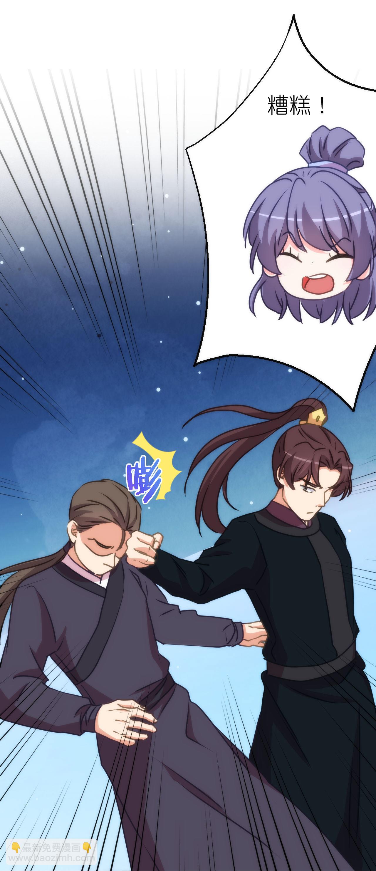第414话 真刀真枪陪你闯18
