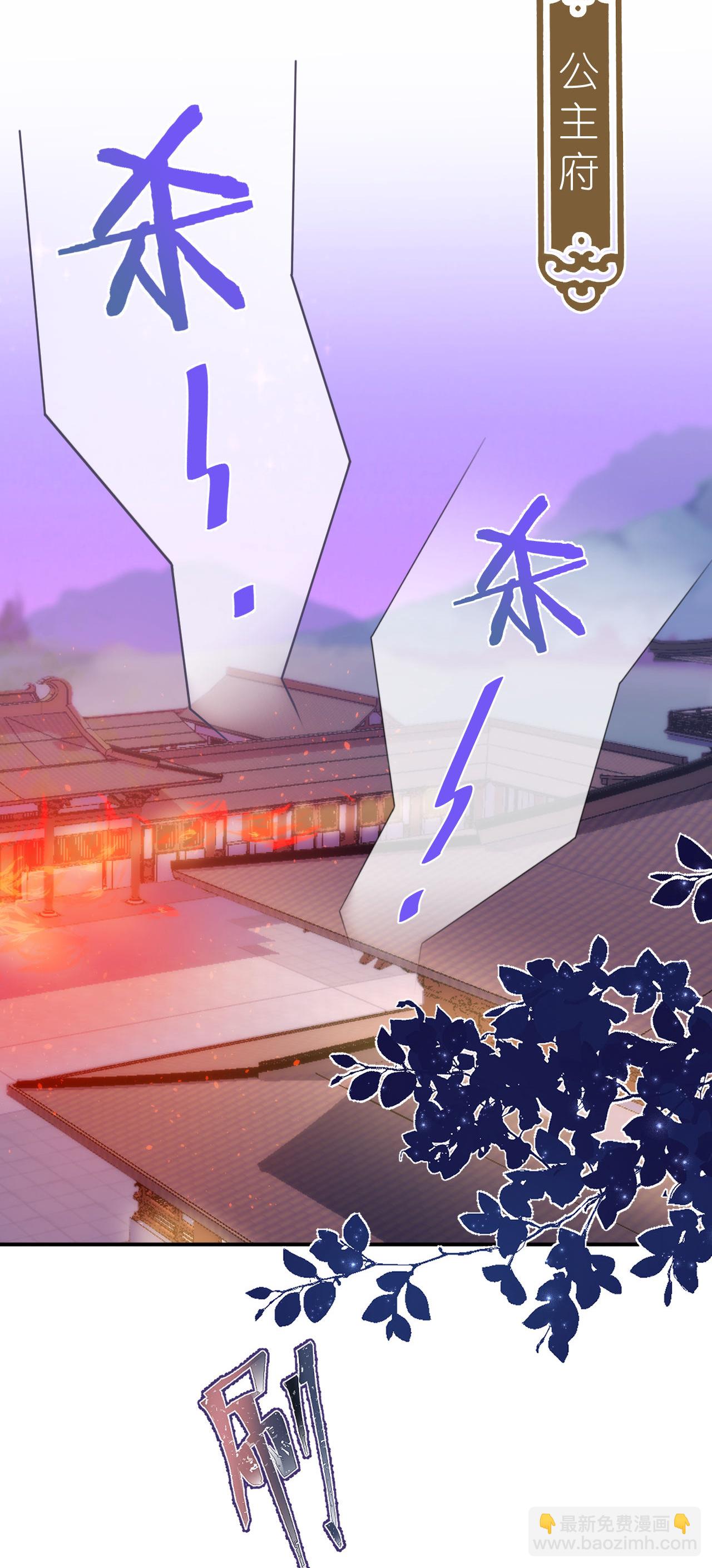 第414话 真刀真枪陪你闯2