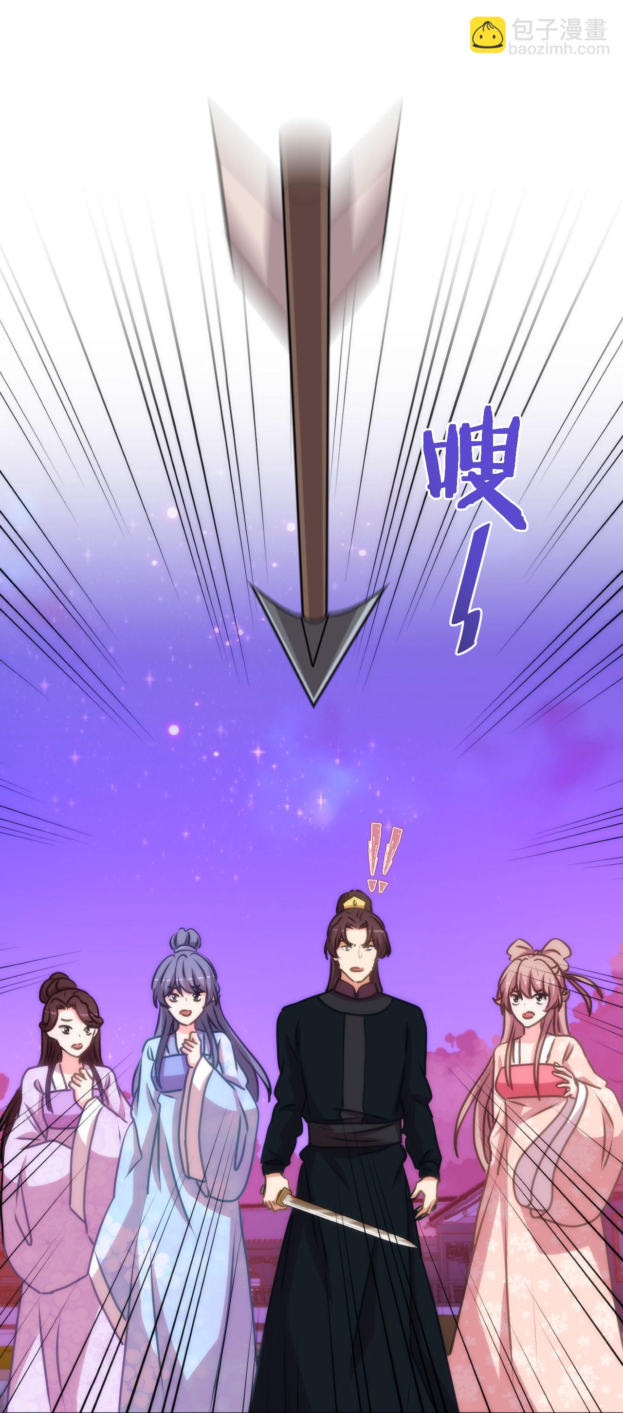 第414话 真刀真枪陪你闯20