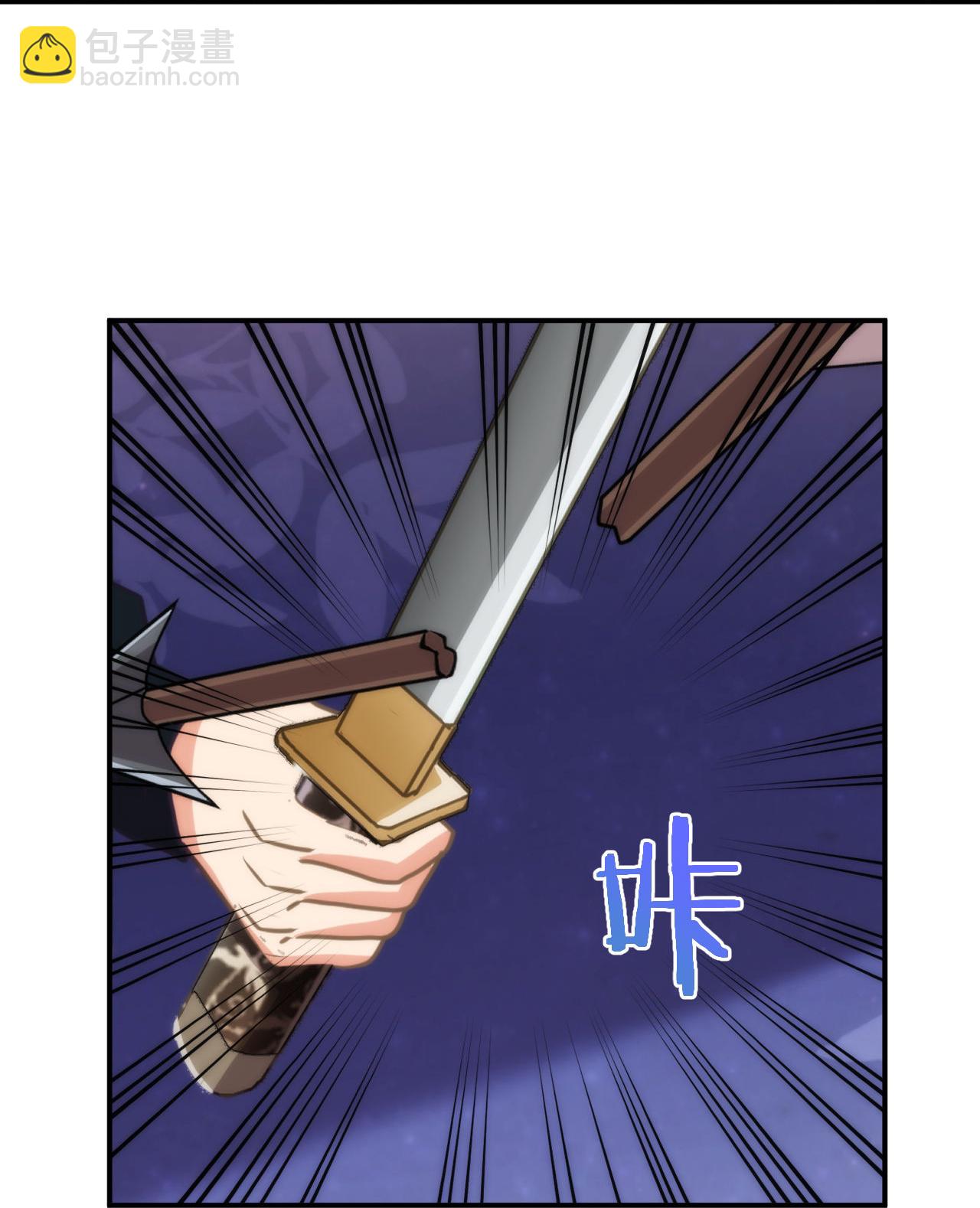 第414话 真刀真枪陪你闯21