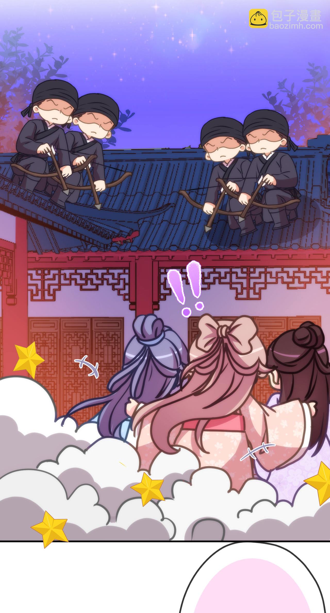 第414话 真刀真枪陪你闯26