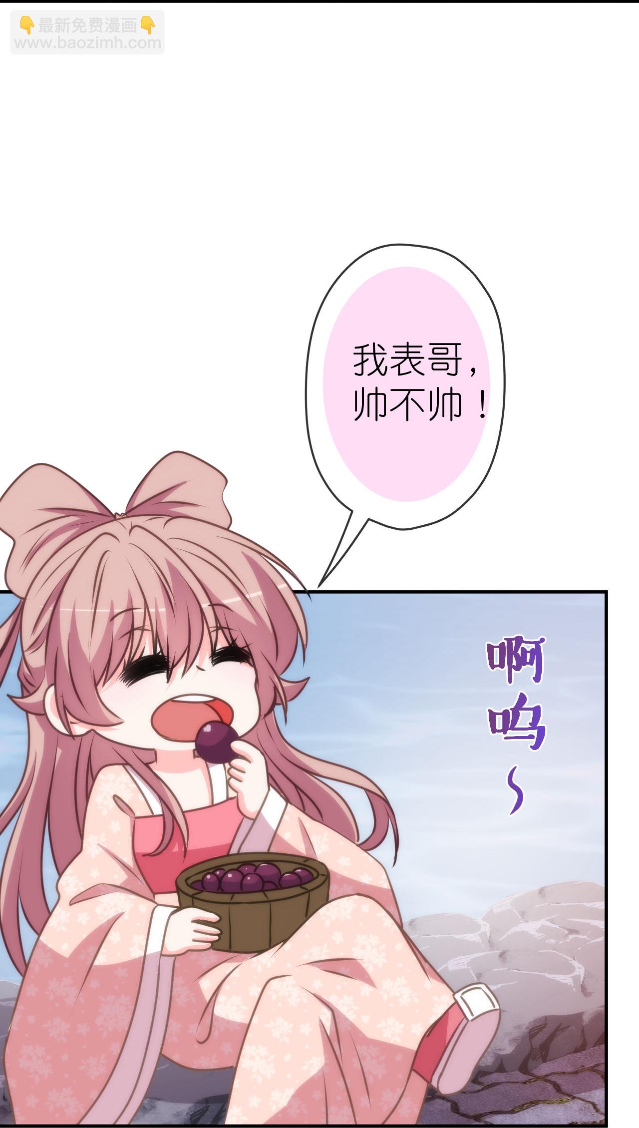 第414话 真刀真枪陪你闯8