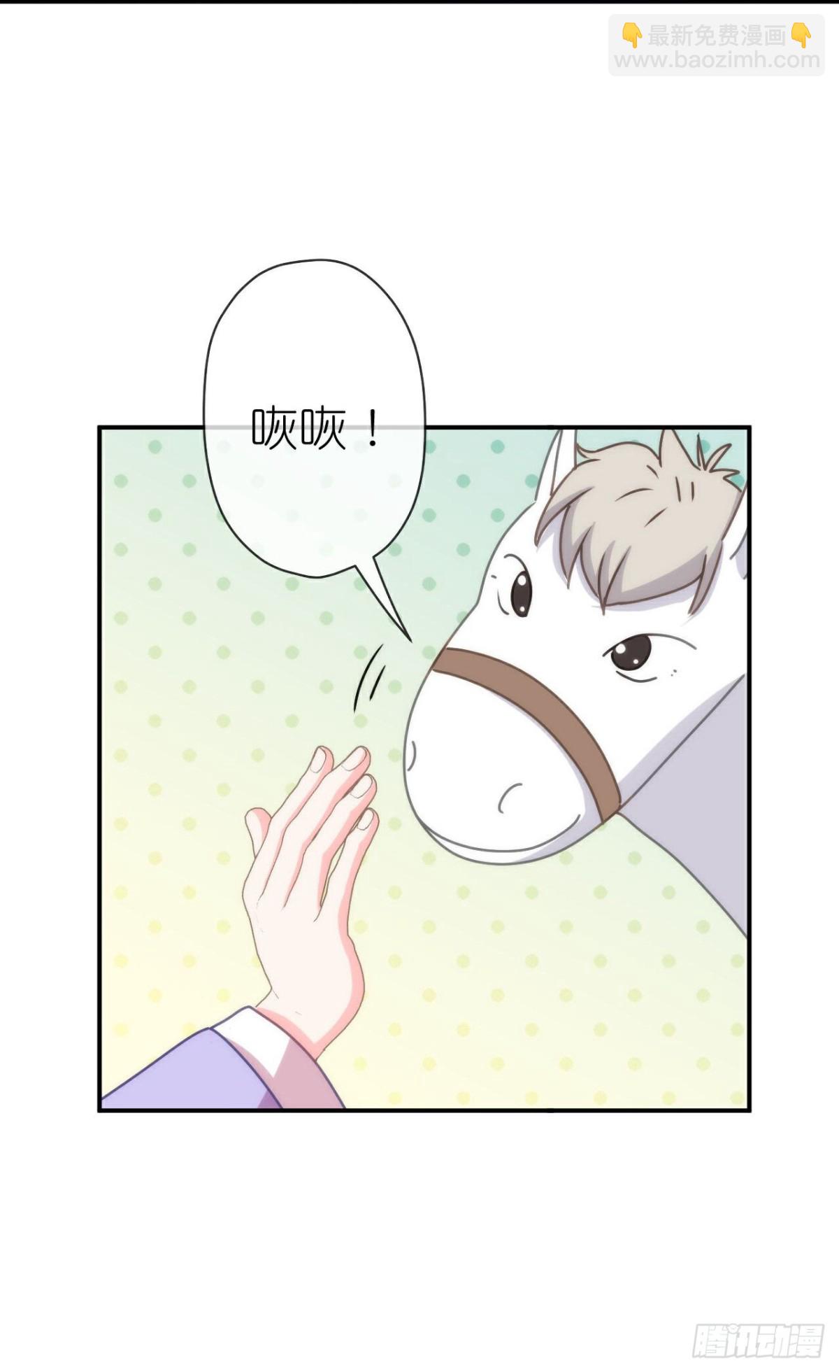 第424话长得慢10