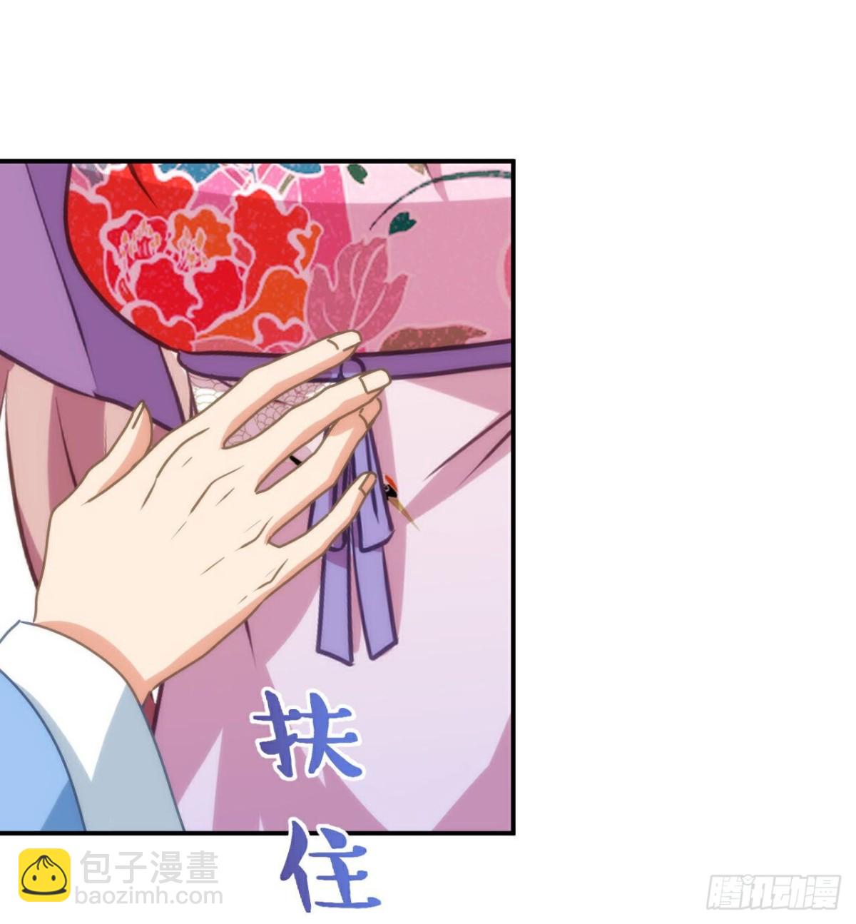 第424话长得慢23