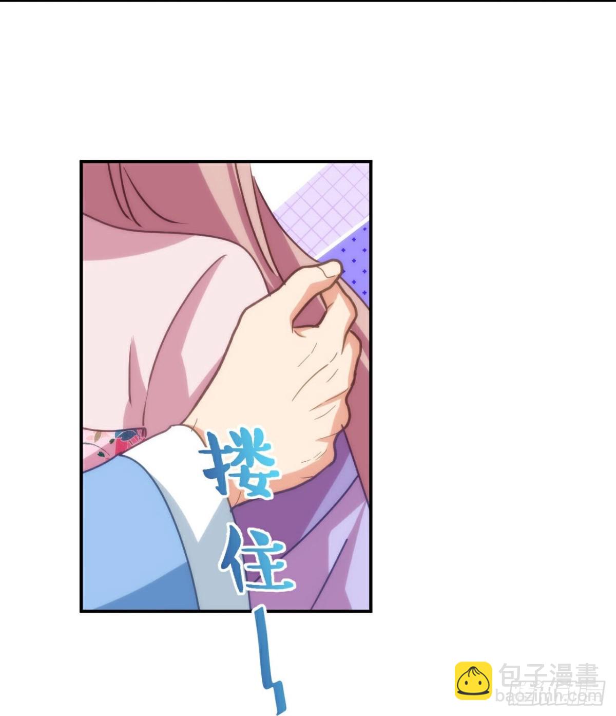 第424话长得慢27