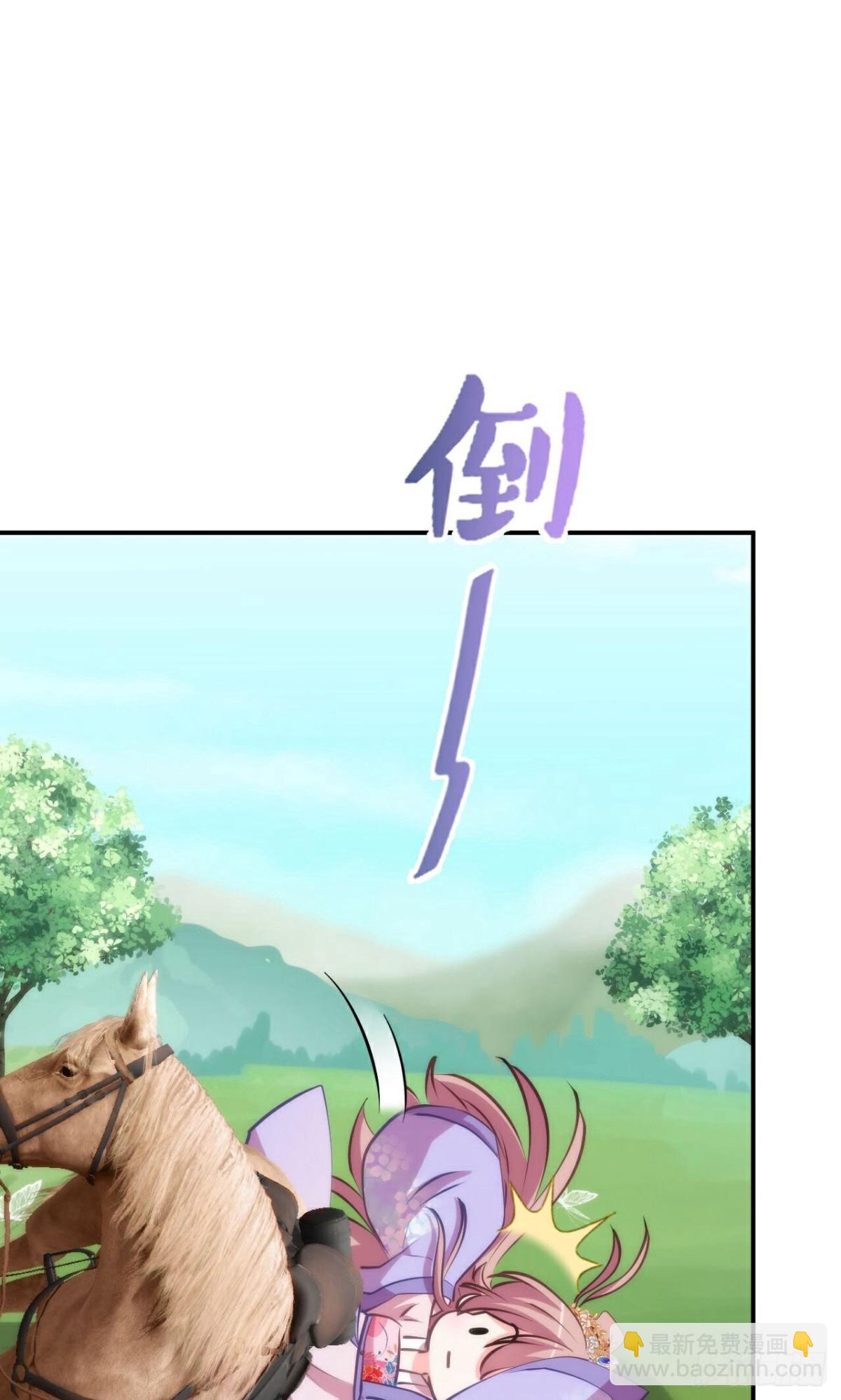 第425话 复仇15