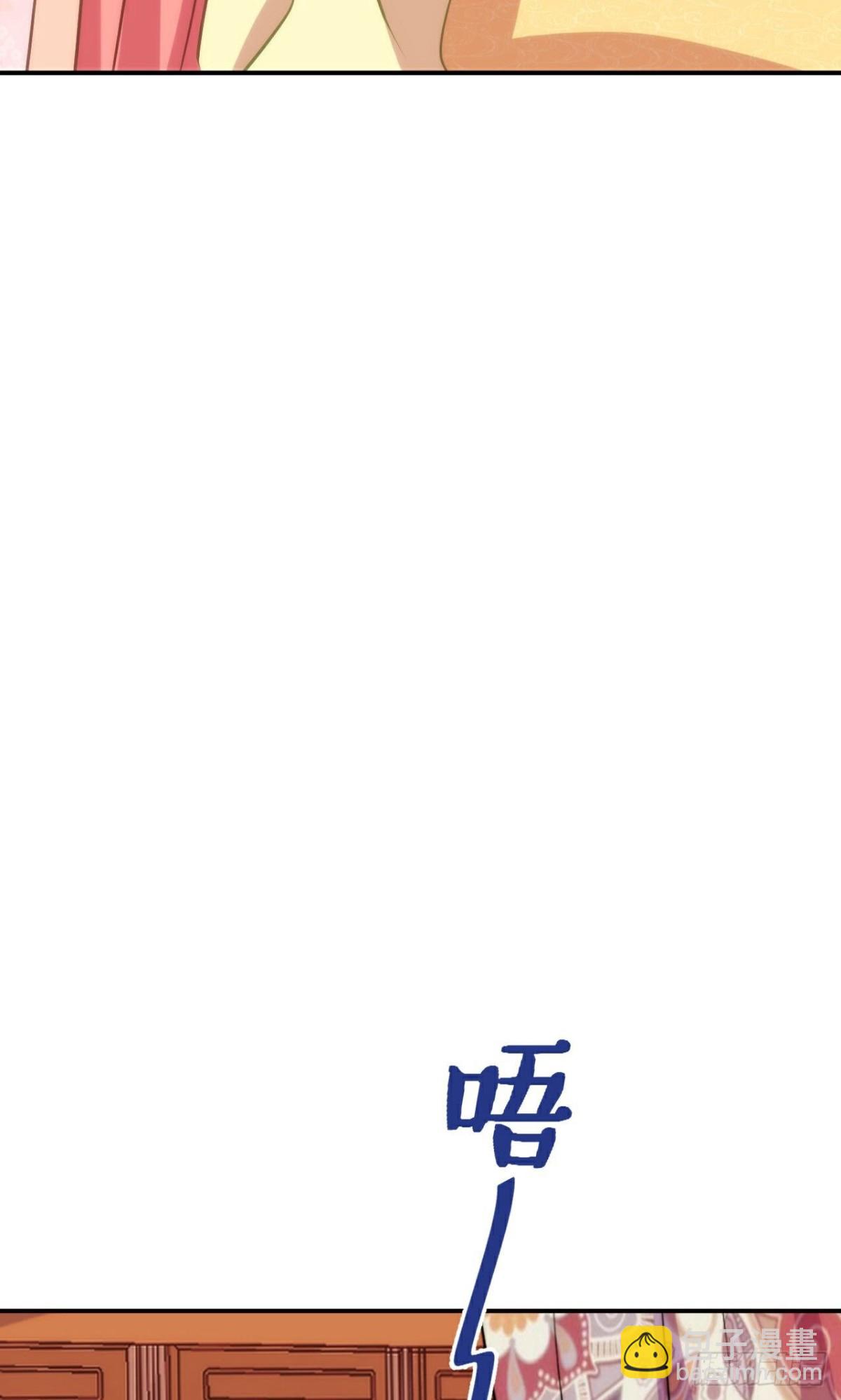 第425话 复仇28
