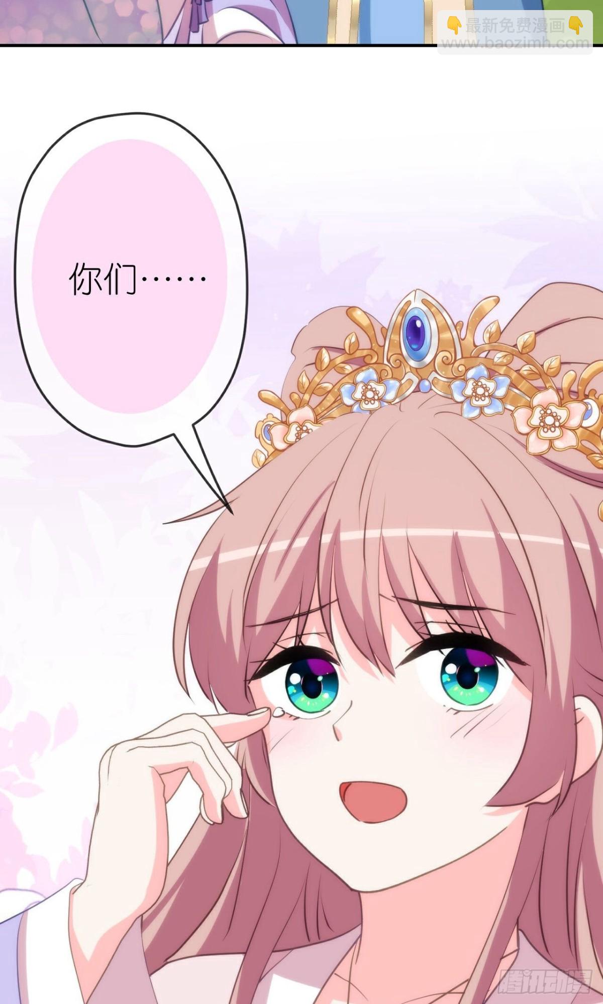 第425话 复仇3