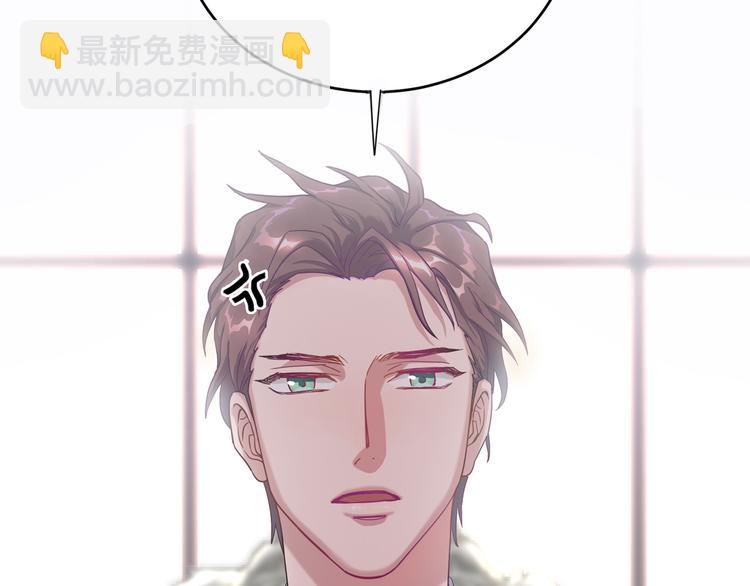 序章 夺“宝”大战！30
