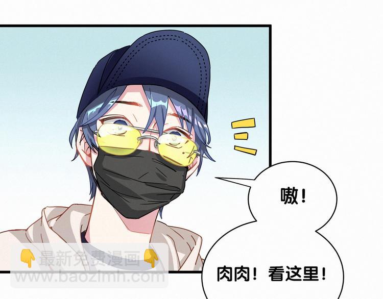 第1话 霸总要抢我儿子？27
