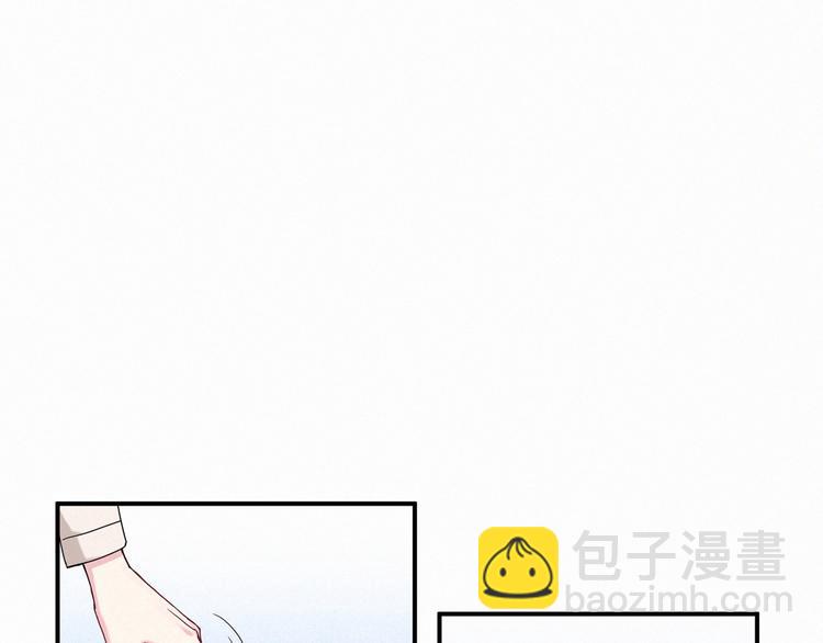 第1话 霸总要抢我儿子？97