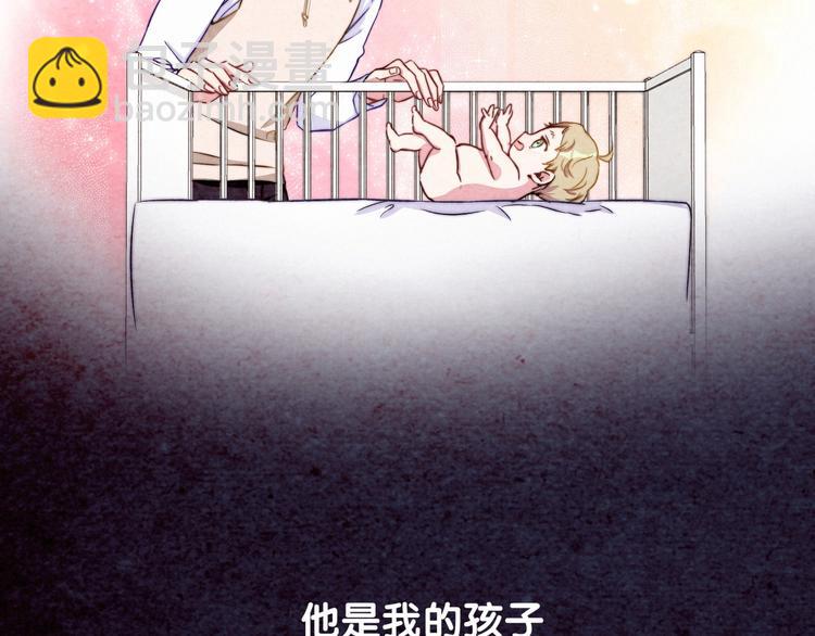 第3话 身上的印记122