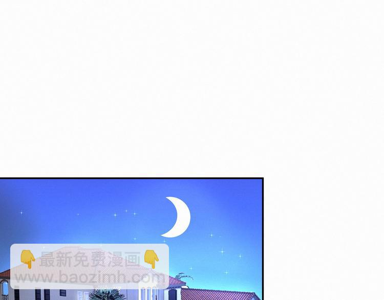 第3话 身上的印记132