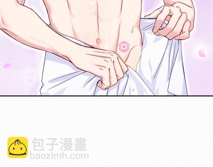 第3话 身上的印记140