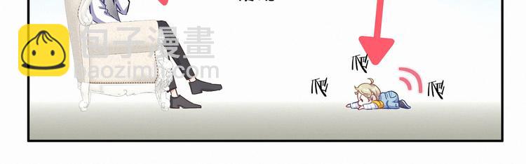 第3话 身上的印记19