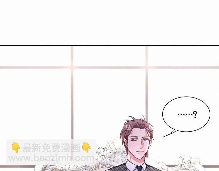 第3话 身上的印记20