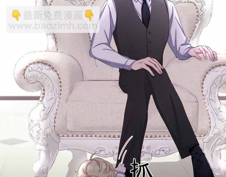 第3话 身上的印记21