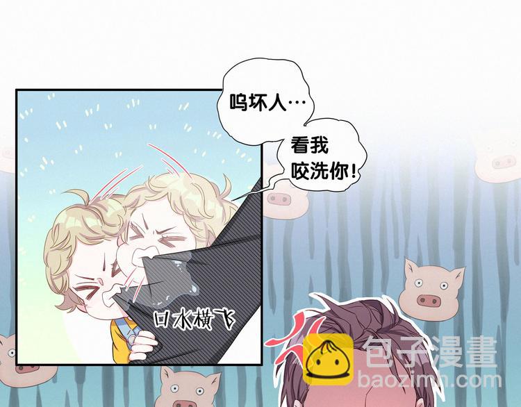 第3话 身上的印记27