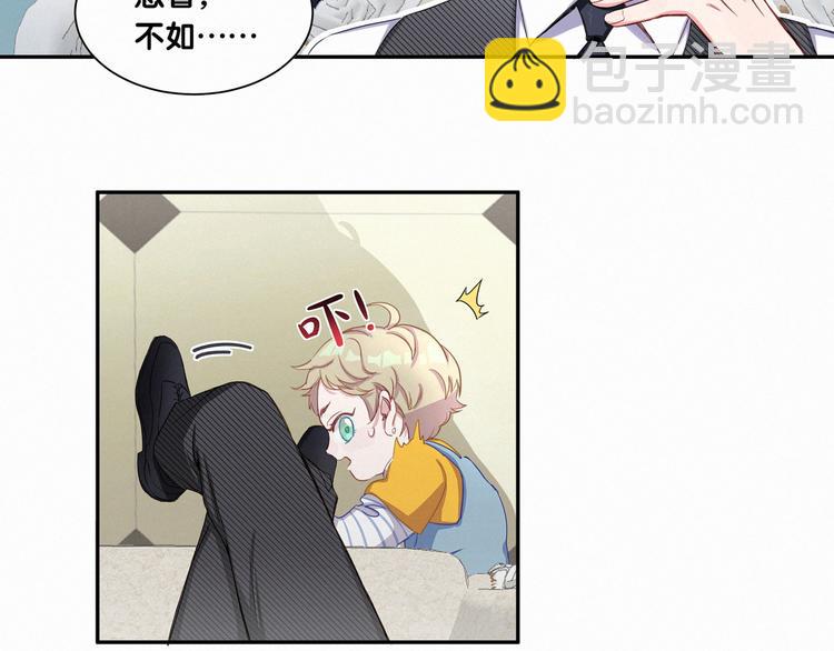 第3话 身上的印记31