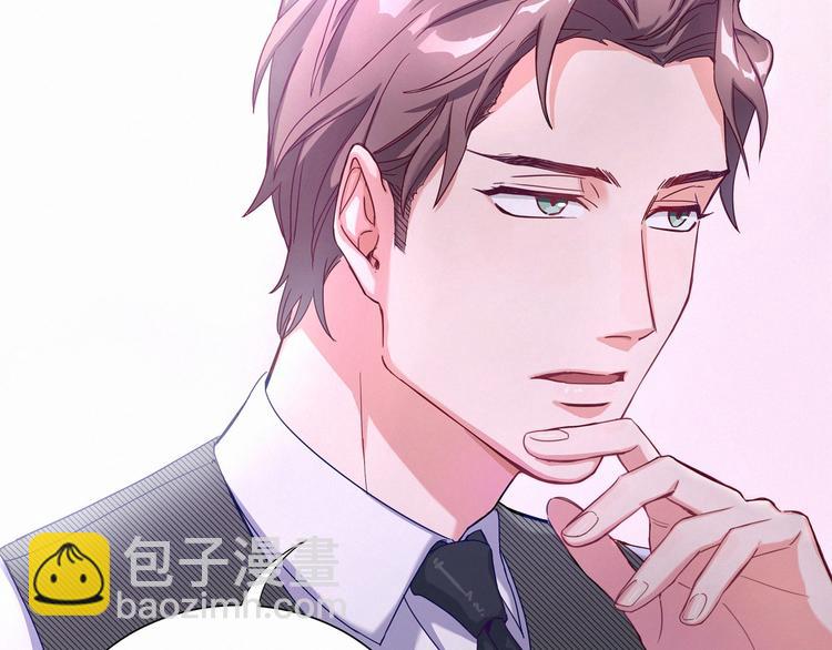 第3话 身上的印记36