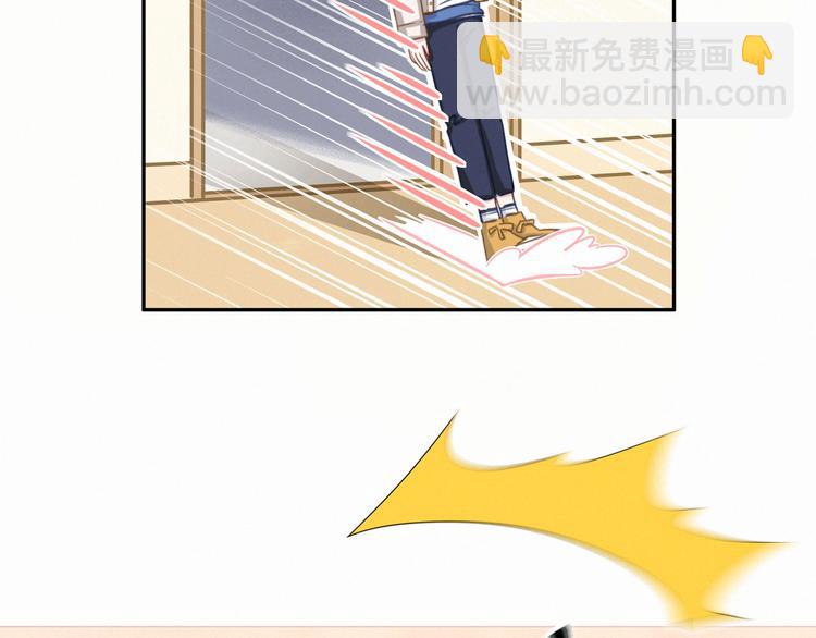 第3话 身上的印记41