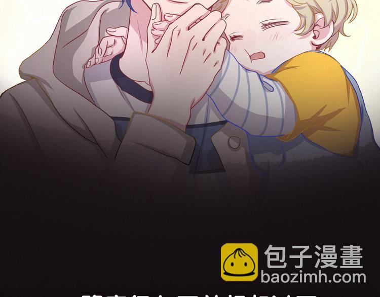 第3话 身上的印记58